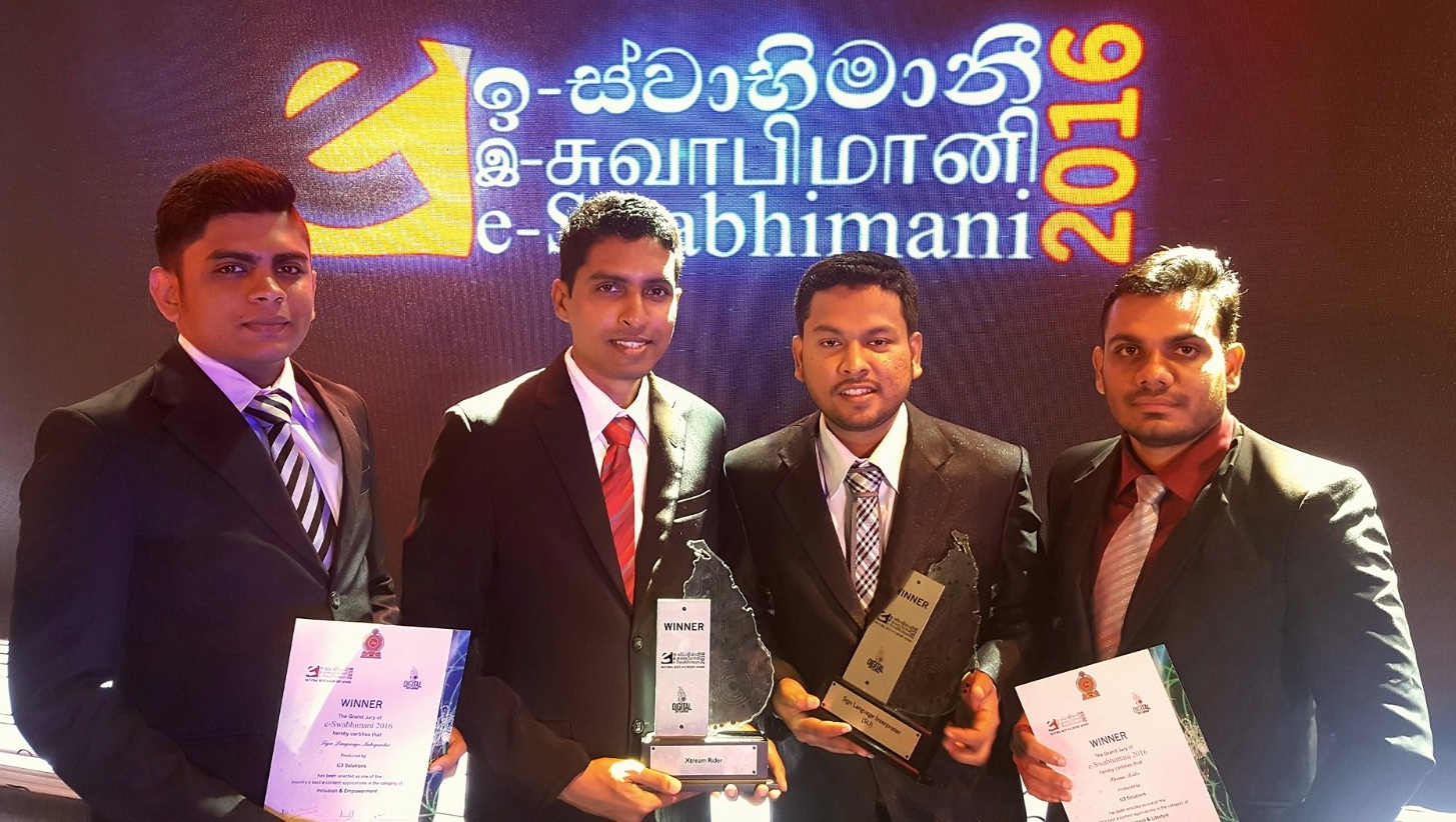 Award